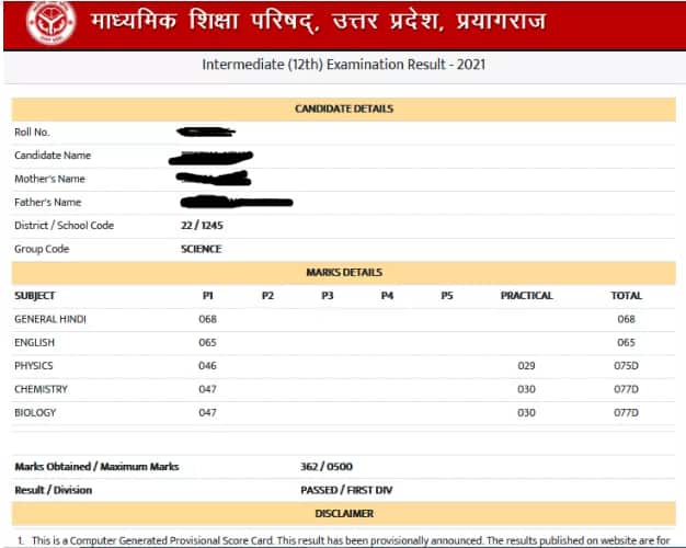 Up Board Result 2022 Out Live Upmsp Class 10 12th Result Link At